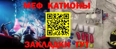 индика Донской