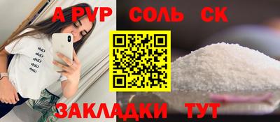 индика Донской
