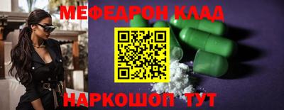 ПСИЛОЦИБИНОВЫЕ ГРИБЫ Дубна