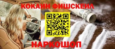 ПСИЛОЦИБИНОВЫЕ ГРИБЫ Дубна