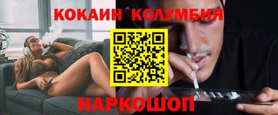 индика Донской