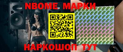 индика Донской