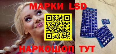 шишки Донецк