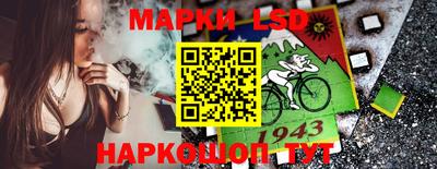 шишки Донецк