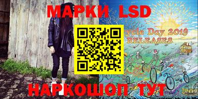 ПСИЛОЦИБИНОВЫЕ ГРИБЫ Дубна