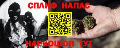 ПСИЛОЦИБИНОВЫЕ ГРИБЫ Дубна