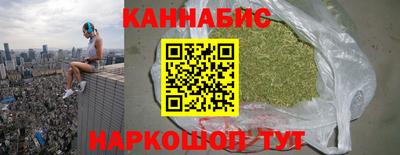 ПСИЛОЦИБИНОВЫЕ ГРИБЫ Дубна