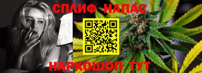 индика Донской