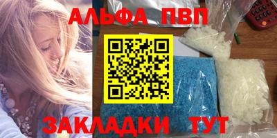 индика Донской