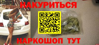 ПСИЛОЦИБИНОВЫЕ ГРИБЫ Дубна