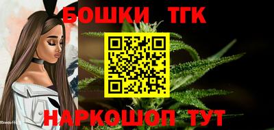ПСИЛОЦИБИНОВЫЕ ГРИБЫ Дубна