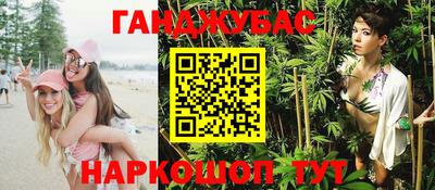 индика Донской