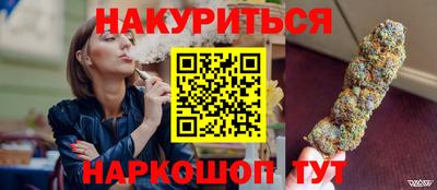 ПСИЛОЦИБИНОВЫЕ ГРИБЫ Дубна