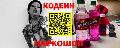 индика Донской
