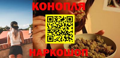 шишки Донецк