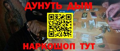ПСИЛОЦИБИНОВЫЕ ГРИБЫ Дубна