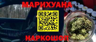 ПСИЛОЦИБИНОВЫЕ ГРИБЫ Дубна