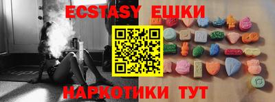 индика Донской