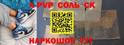 ПСИЛОЦИБИНОВЫЕ ГРИБЫ Дубна