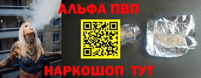 ПСИЛОЦИБИНОВЫЕ ГРИБЫ Дубна