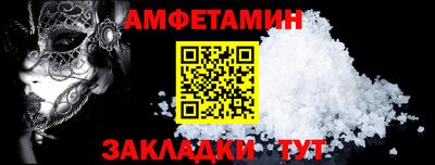 ПСИЛОЦИБИНОВЫЕ ГРИБЫ Дубна