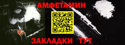ПСИЛОЦИБИНОВЫЕ ГРИБЫ Дубна