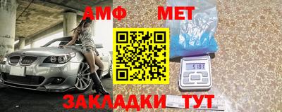 индика Донской