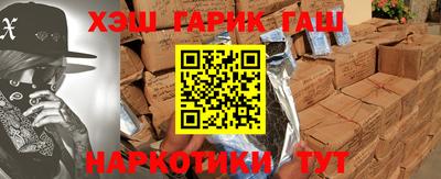 индика Донской