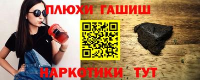 индика Донской
