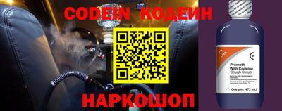 ПСИЛОЦИБИНОВЫЕ ГРИБЫ Дубна