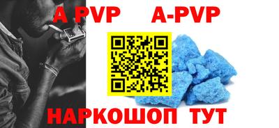 ПСИЛОЦИБИНОВЫЕ ГРИБЫ Дубна