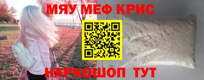 ПСИЛОЦИБИНОВЫЕ ГРИБЫ Дубна