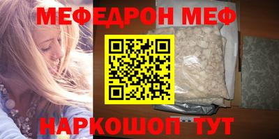 индика Донской