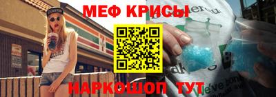 индика Донской