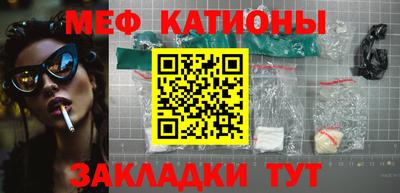 индика Донской